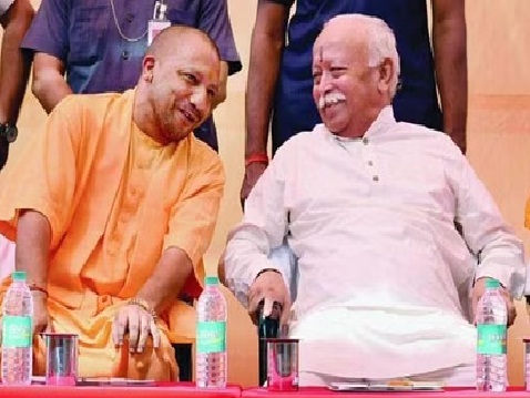 UP: संघ प्रमुख भागवत से मिले सीएम योगी, संघ और सरकार के समन्वय पर चर्चा